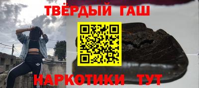 MESCALINE Бийск