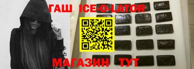 бошки Волжск