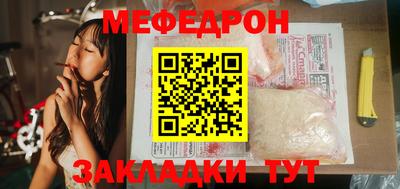 MDMA Берёзовский
