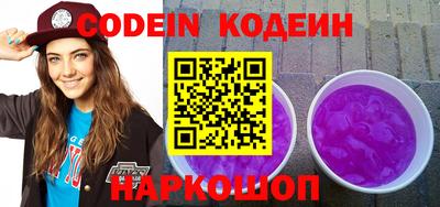 кокс Волжский