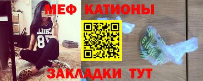 кокс Волжский