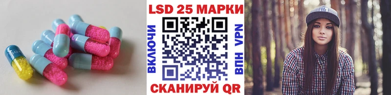 ЛСД экстази ecstasy  Зеленодольск 